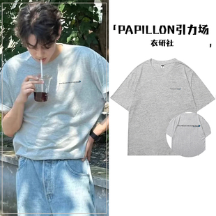 田栩宁同款日系复古街头字母印花短袖t恤男生夏季宽松休闲上衣服