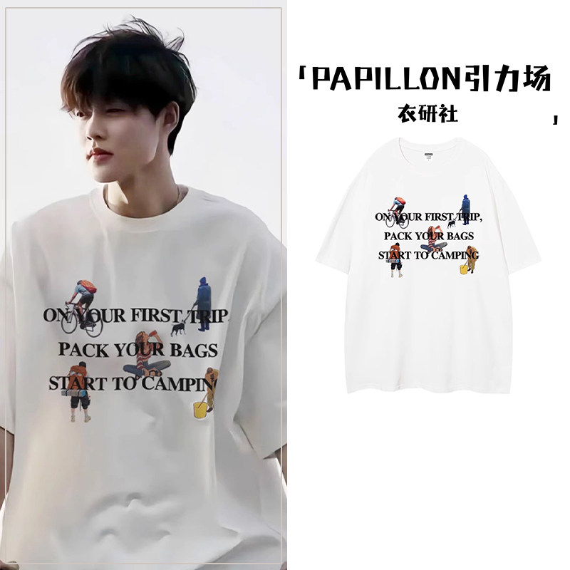 无限超越班柯淳同款少年感短袖T恤男女夏季设计感ins风宽松上衣服