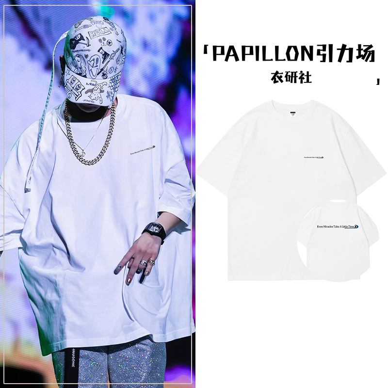 权志龙同款美式高街oversize痞帅短袖t恤男女夏季潮牌半袖上衣服