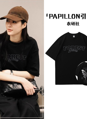 orm邝玲玲同款美式复古黑色短袖t恤女夏季装宽松酷飒风潮牌上衣服