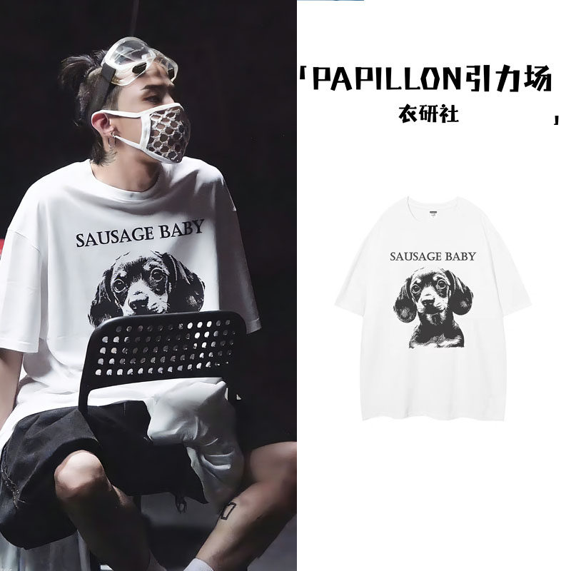 权志龙美式潮牌复古重磅短袖T恤男女夏季2026新款休闲宽松短袖