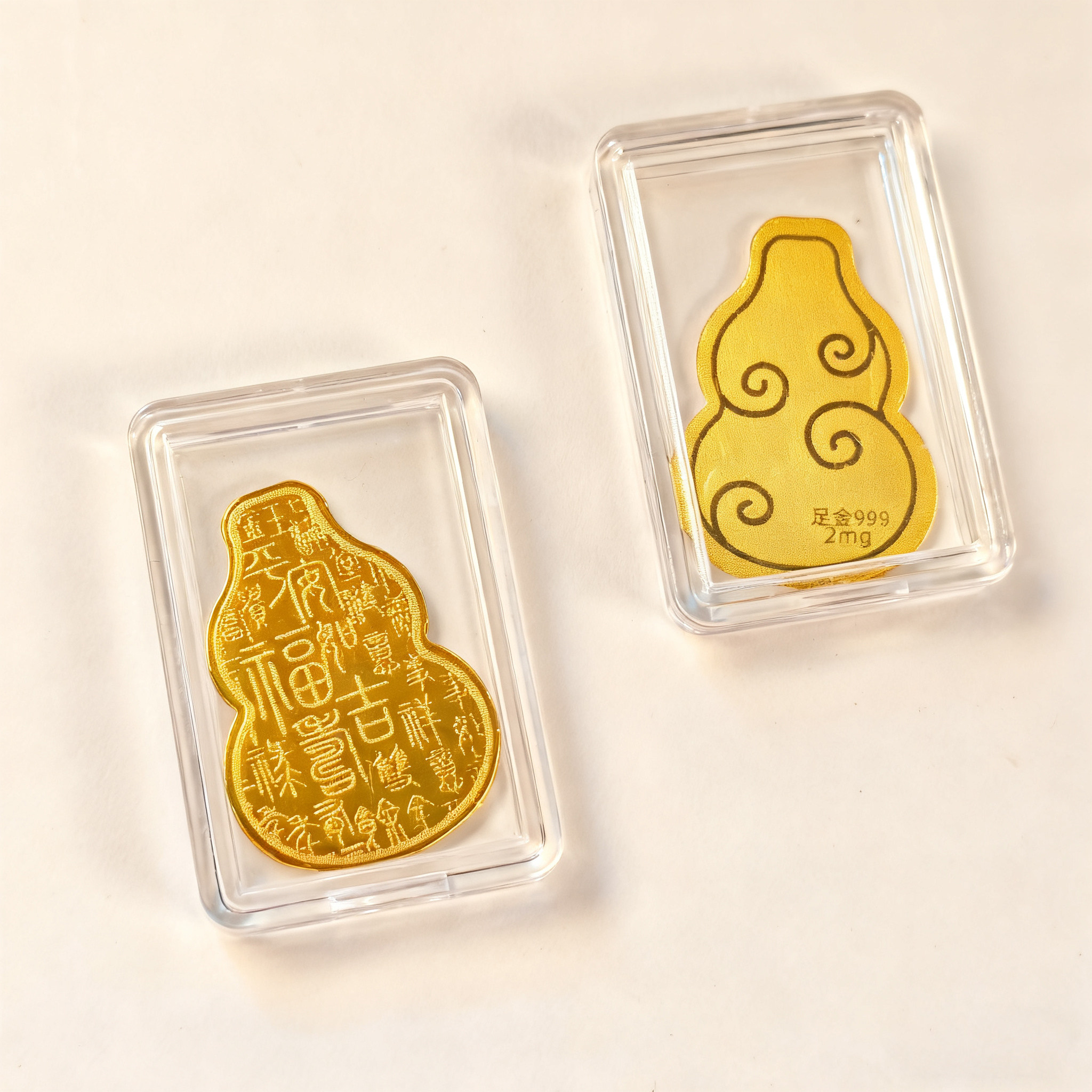 黄金手机贴2mg本命年招财金片福禄吉祥足金999生日礼物平安护身符,3C数码配件,手机贴纸,淘宝优惠券,粉丝福利购,淘宝优惠卷