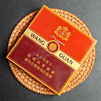 国喜天下翻盖烟盒空盒天都天子王冠玉溪翡翠正版烟卡收纳盒