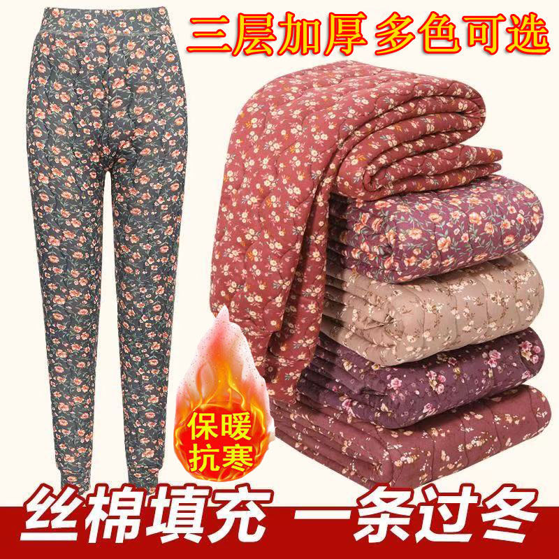 冬季防寒棉裤女士中老年人妈妈加厚加肥加大码宽松高腰内穿保暖裤