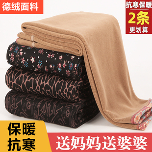 保暖裤 打底裤 女士高腰加绒加厚外穿薄款 中老年宽松秋裤 棉裤 秋冬季