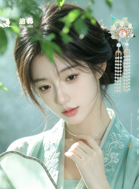 高端新中式发簪女汉服古风流苏簪子盘发发饰绿色珠钗头饰高雅配饰