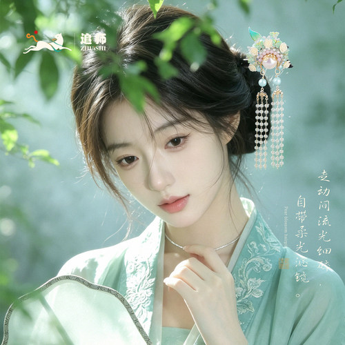 新中式流苏发簪汉服盘发