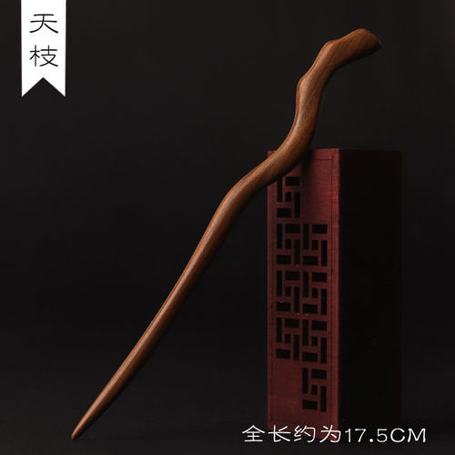追师绿檀发簪古风简约气质