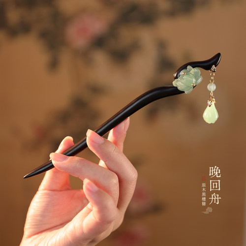 流苏发簪女古风高级感盘发簪子