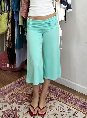 H家欧美女装 简约多巴胺青绿色翻折低腰七分裤女居家休闲垂感中裤