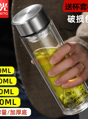 富光玻璃杯850ml大容量男士透明单层杯子便携带盖防漏水杯1000ml