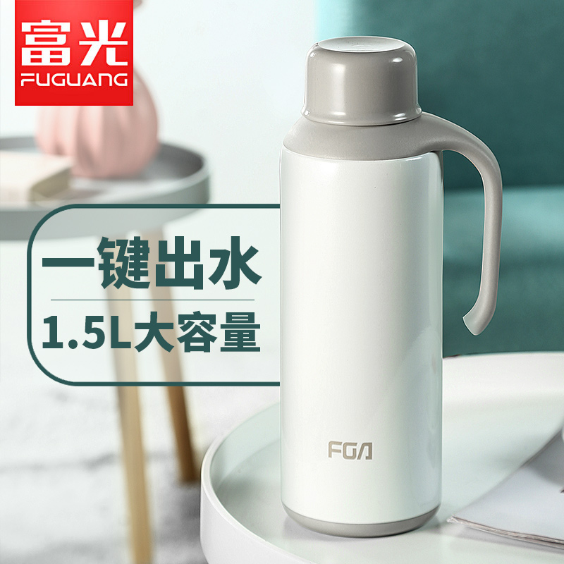 富光保温杯不锈钢男女便携水壶