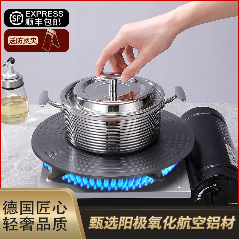 防滑防烧黑小锅架厨房奶锅支架灶台放煤气灶的架子家用天然气灶燃