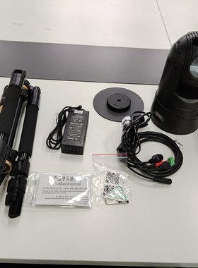 5G高清应急布控球20倍光学变焦