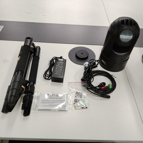 5G高清应急布控球20倍光学变焦