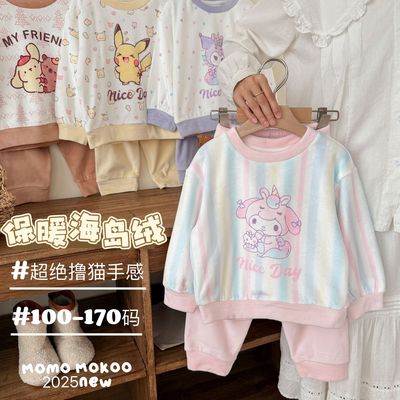 儿童a类法兰绒睡衣女孩2025新款