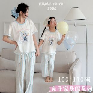 女童睡衣纯棉夏季薄款母女亲子款短袖长裤家居服套装女孩2026新款