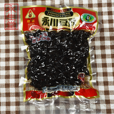 永川豆豉重庆特产回锅肉调料包邮
