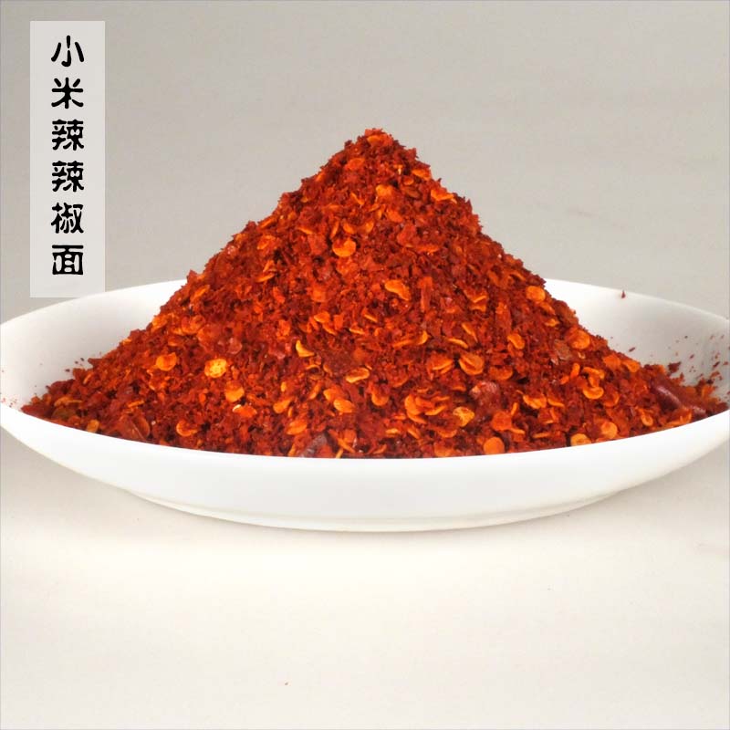 小米辣椒面250G干海四川特
