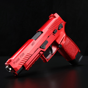 正三泰q3格洛克玩具枪儿童空挂西格绍尔男孩子弹仿真成人手抢模型