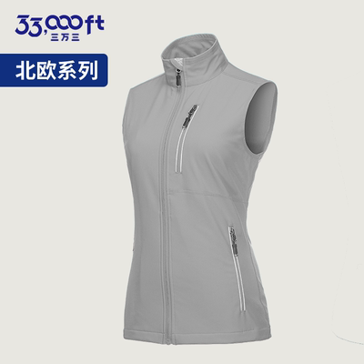 33000ft女款春秋马甲多口袋大码