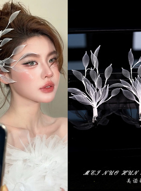 韩式森系网纱边夹新娘婚礼发饰