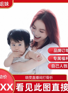 【晓雯姐妹xOCT全盘上新】MCN1019上衣