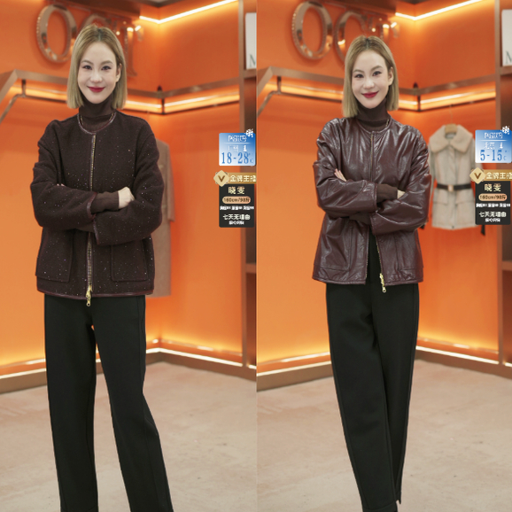 满5免1 衣长58起【晓雯&深圳OCT】羊绒羊毛＋蚕丝蛋白外套 NQ8019