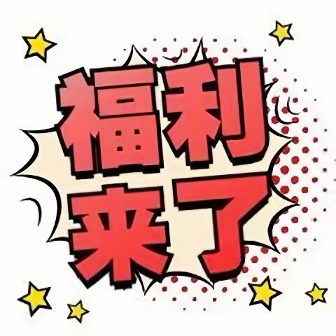 裙长100左右【晓雯xOCT夏季收官之战】浮力丝毛连衣裙 MC6030
