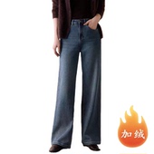 子 裤 晓雯x深圳OCT年终大促 NDN2005