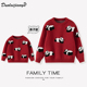 洋气红色母子熊猫毛衣母女一家三口全家装 高端亲子装 春秋2026新款
