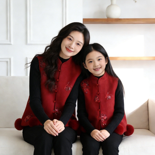 新中式国风马甲亲子装新年款红色刺绣马甲母女装毛呢喜庆亲子马甲
