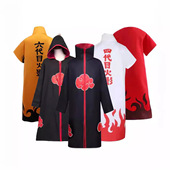 万圣节服装 镇店之宝晓组织立领 斗篷披风cosplay表演服动漫工厂