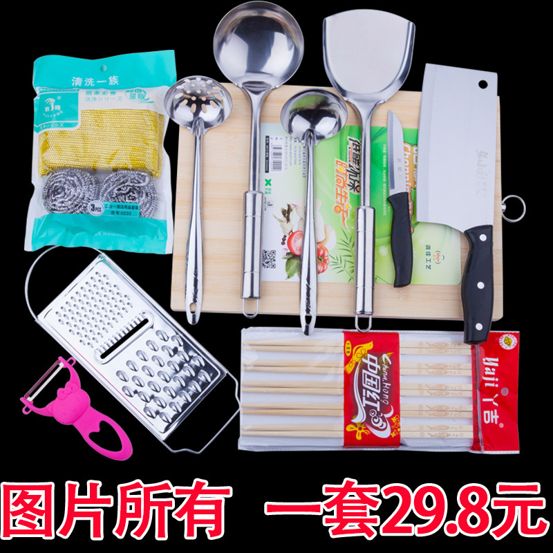Cutting board household solid wood chopping block Chopping board Antibacterial kitchen full set tool Kitchenware kitchen knife Vegetable board suit durablein the Kitchen/Cooking utensils , Cooking utensils , Chopping/Chopping board  category - from Buy2taobao.com to provide professional Taobao agent buy service