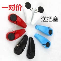 Poignées de vélo - Ref 2346323 Image 1