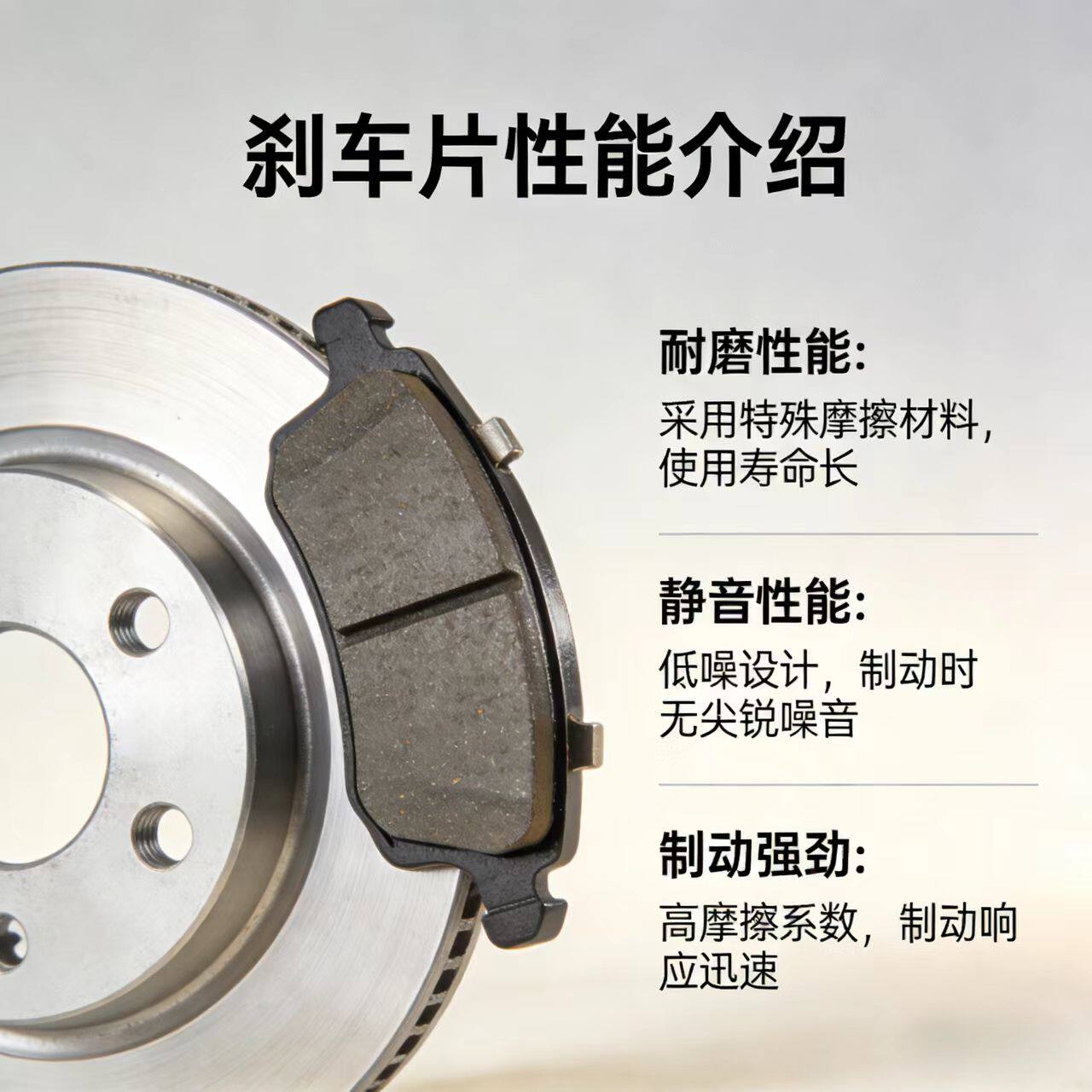 适配奥迪A4LB9A6LC8陶瓷前后刹车片制动片刹车皮原厂原位安装完