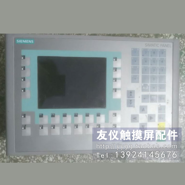 触摸屏OP277-66AV6643