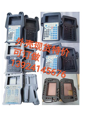 外壳A05B-2518-C304C212 C200 C202 C204  C300 GNE2/AWE2 2301