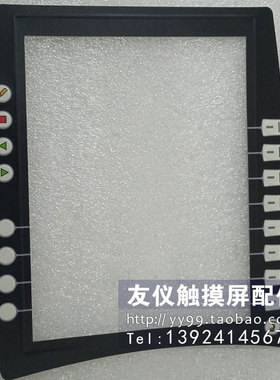 KUKA C4按键膜 smartPAD，00-168-334全新现货，KCP4--、--KRC4