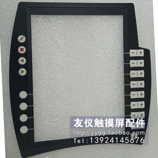 KUKA C4按键膜 smartPAD，00-168-334全新现货，KCP4--、--KRC4