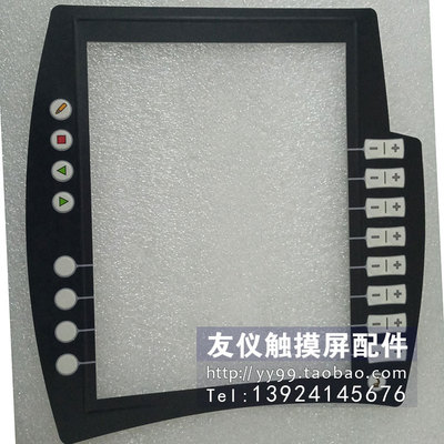 KUKAC4按键膜smartPAD