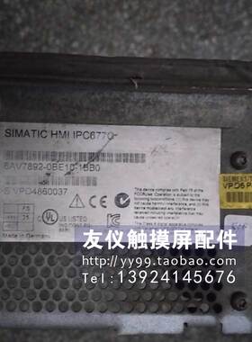 触摸屏 6AV7892-0BE10-1BB0(IPC677C)6AV7661-1AA10-4BS0PC677-12
