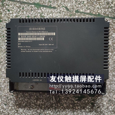 触摸屏K-TP178价优成色新技术