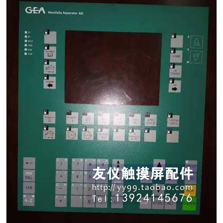按键板C7-635GEA分油机