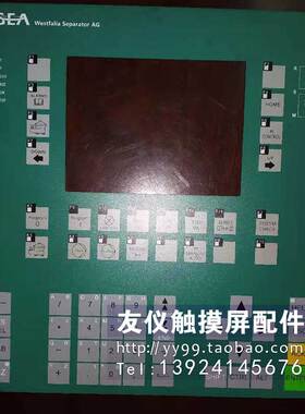 按键板C7-635 GEA  6ES7635 6ES7 635-2SB01-0AC0  GEA定制有前壳