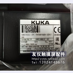 KR30 182 5AF71 465 615用户00 1ZZ9 021 库卡电机1FK7060 310