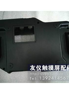 示教器G2外壳AUR01055  AUR01053全新机器人前后盖AUR0163