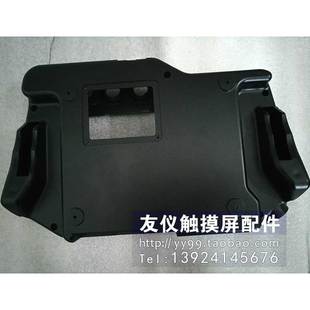 示教器G2外壳AUR01055  AUR01053全新机器人前后盖AUR0163