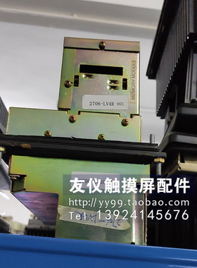 触摸屏2706-LV4R AB罗克韦尔2705-K11C1 TP210T-24V6186-M15SSTR