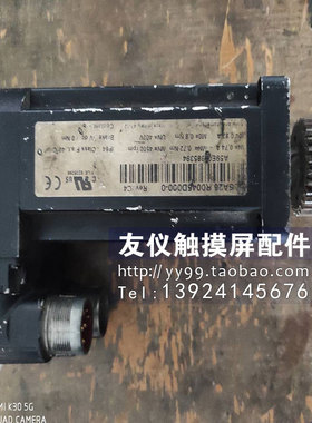 电机 8LSA26.R0045D000-0 R88M-G20030T-BS2 130ST-M04025LFBSM23